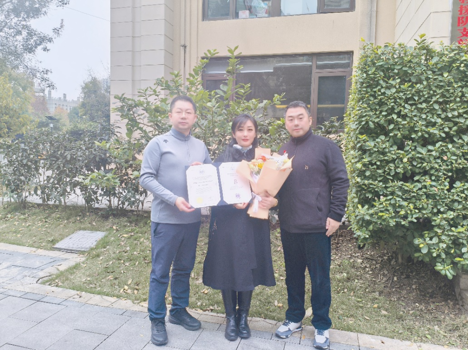 WeChat Picture_20250804225709.png